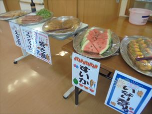折り紙教室