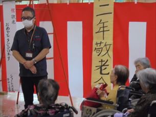 折り紙教室