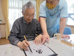 折り紙教室