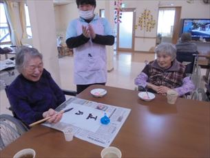 折り紙教室