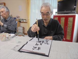 折り紙教室