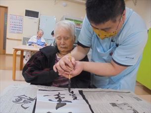 折り紙教室