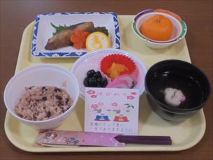 折り紙教室