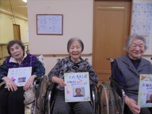 折り紙教室