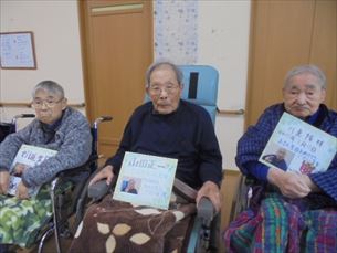 折り紙教室