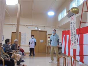 折り紙教室