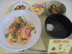 折り紙教室
