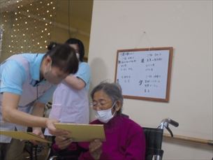 折り紙教室