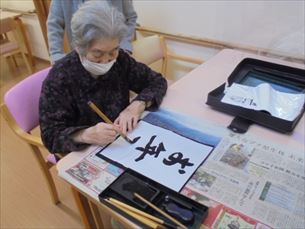 折り紙教室