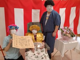 折り紙教室